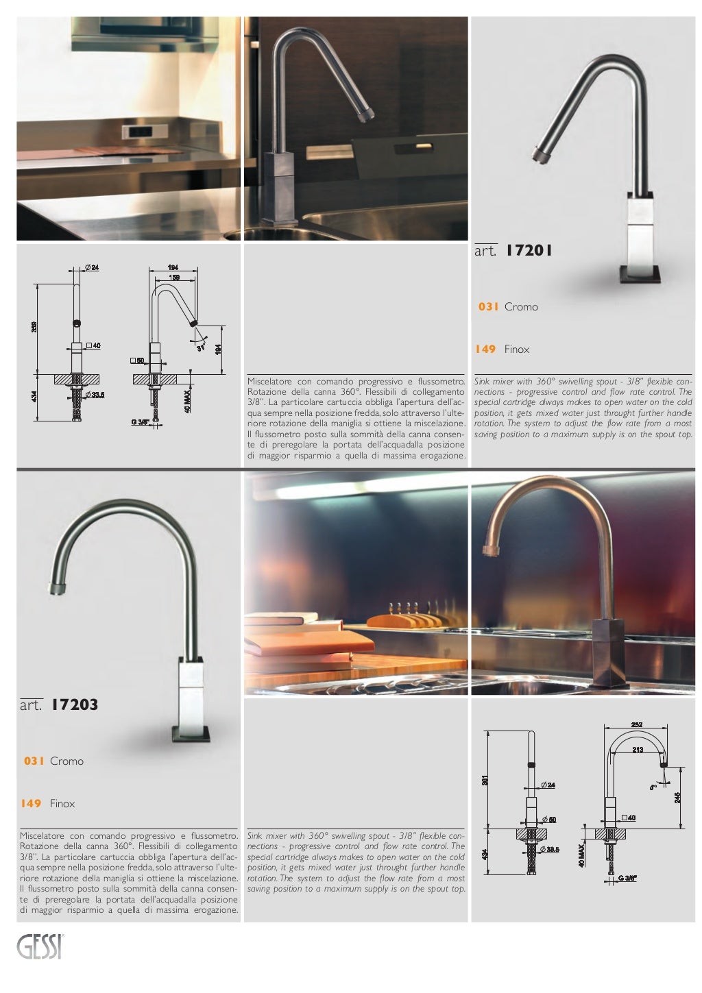 Gessi tap