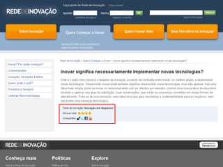 Design
    &
Tecnologia
 