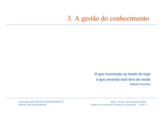Gestão do Conhecimento e Sistemas de Informação