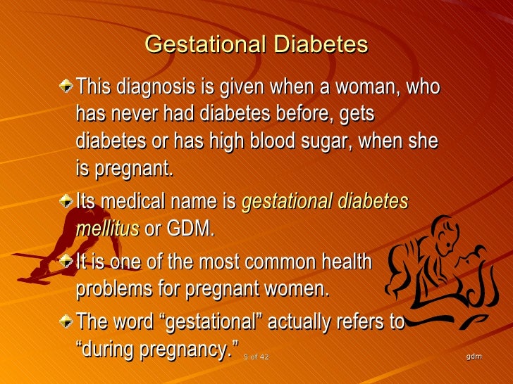 clinical presentation of gestational diabetes