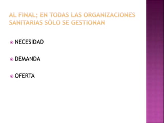 19
 NECESIDAD
 DEMANDA
 OFERTA
 