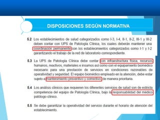 DISPOSICIONES SEGÚN NORMATIVA
 