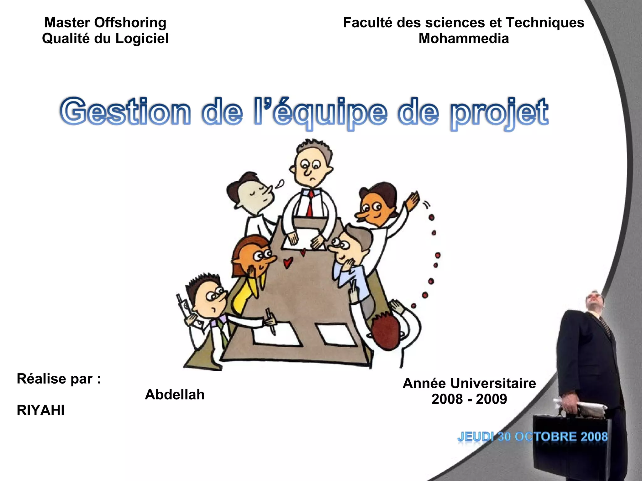 La gestion d’équipe de projet informatique