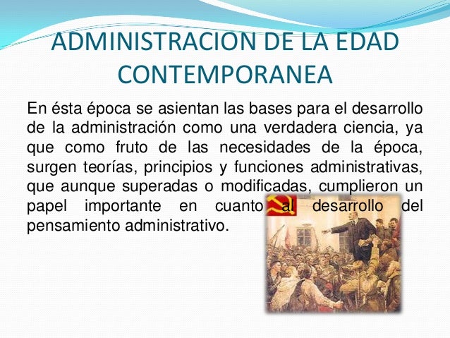 Gestion admon