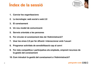 Per què gestionar el coneixement?