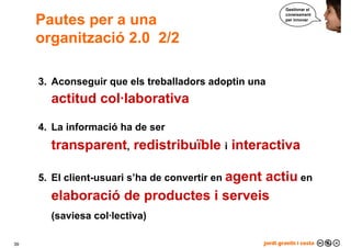 Per què gestionar el coneixement?