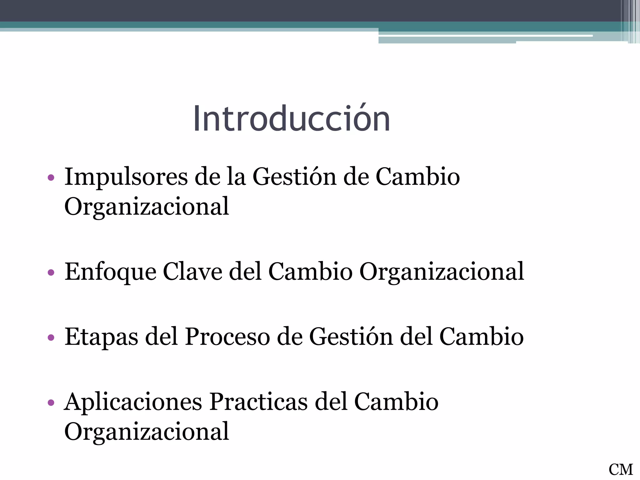 Gestion del cambio | PPT