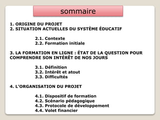 Gestion des classes à profil spécifique | PPTX