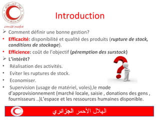 Gestion de stock : Croissant Rouge Algérien "Comité Medea" 