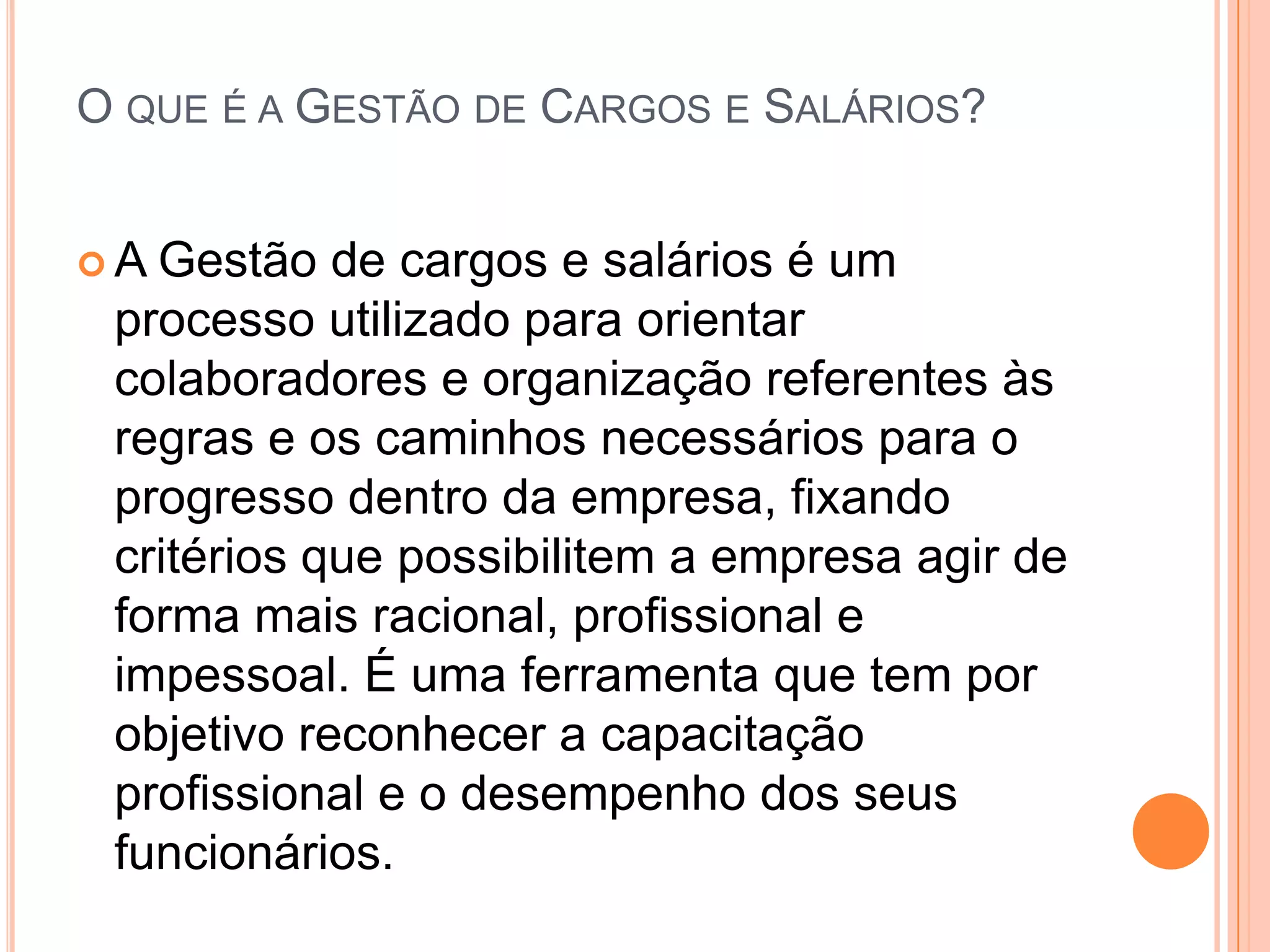 Gestão de cargos e salários | PPTX