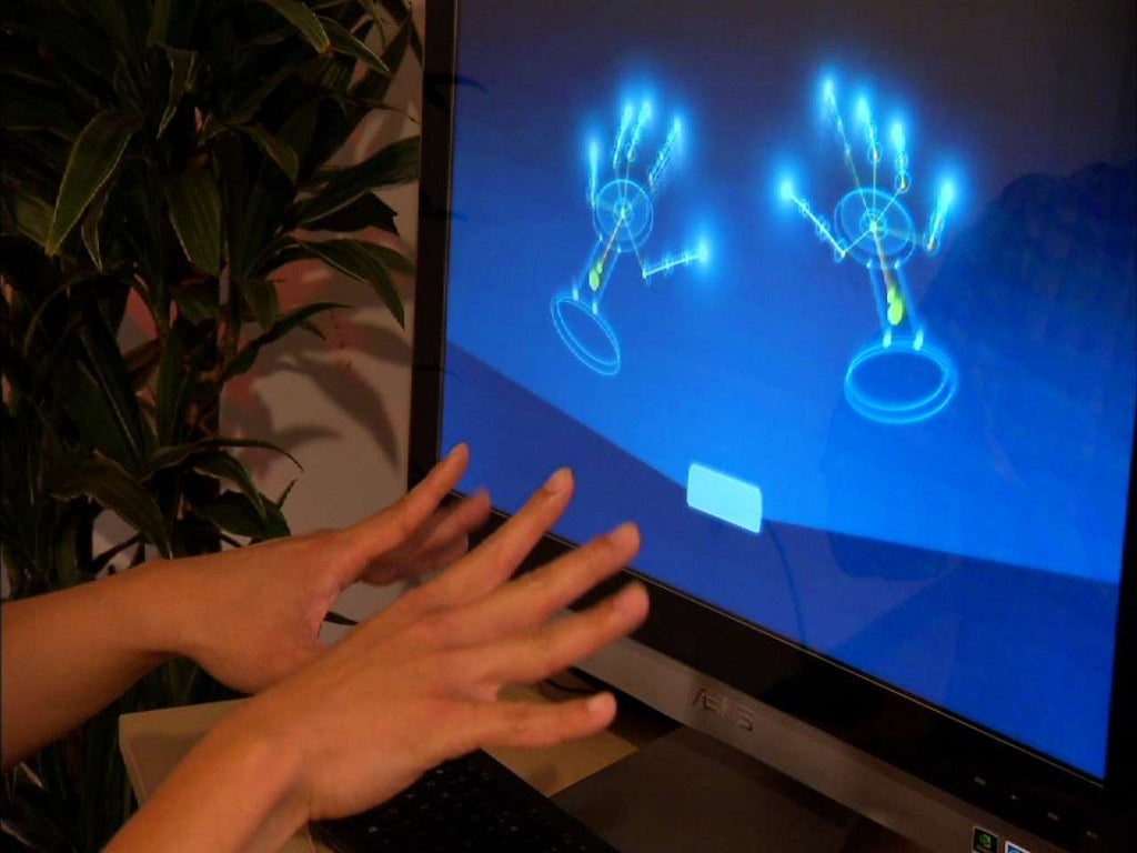 Gesture recognition technology