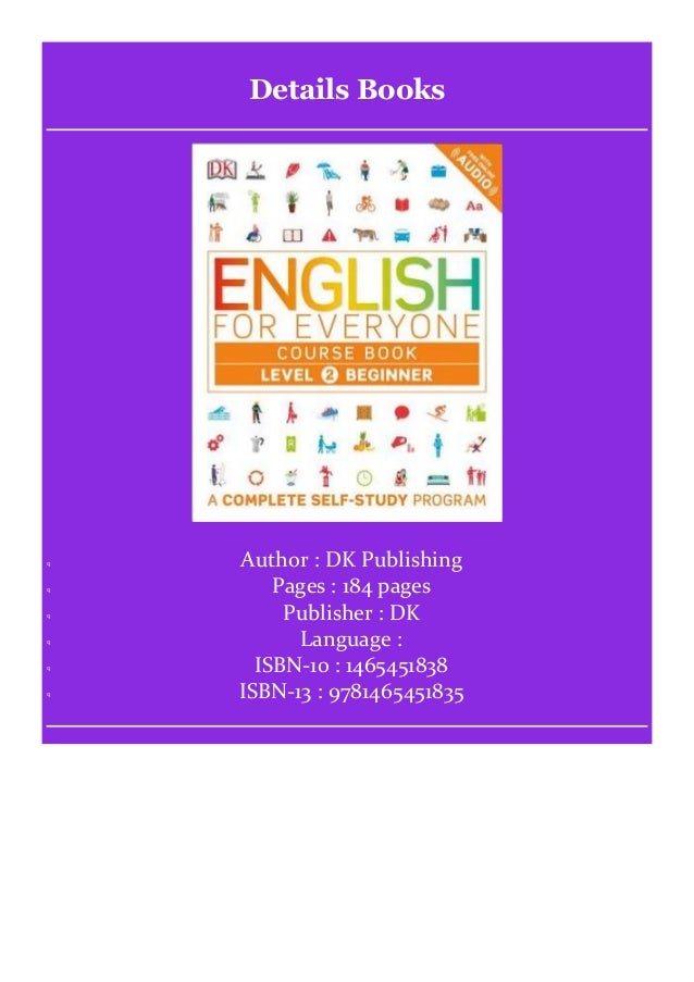 English coursework gcse picture