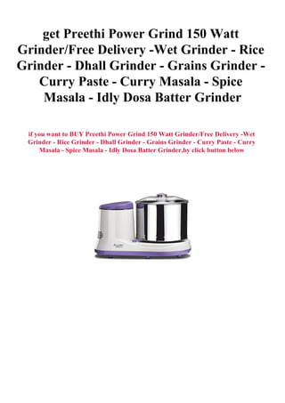 wet grinder for curry paste