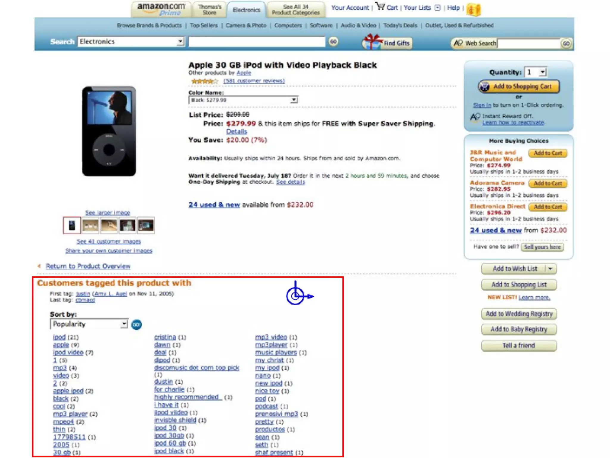 Tag You're It - from SXSW 2007