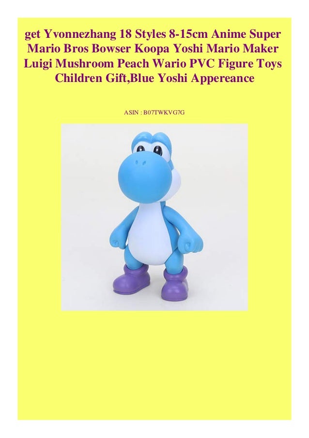 yoshi gift