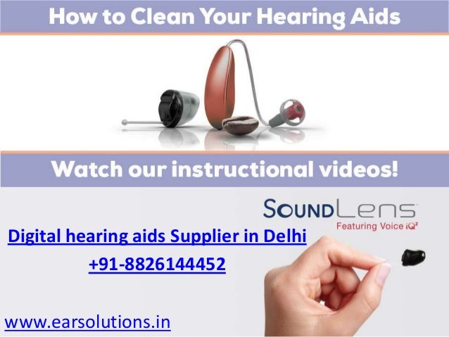 Affordable Hearing Aids >> Get Affordable Hearing Aids Call Ear Solutions Affordable Hearing Aids >> Get Affordable Hearing Aids Call Ear Solutions