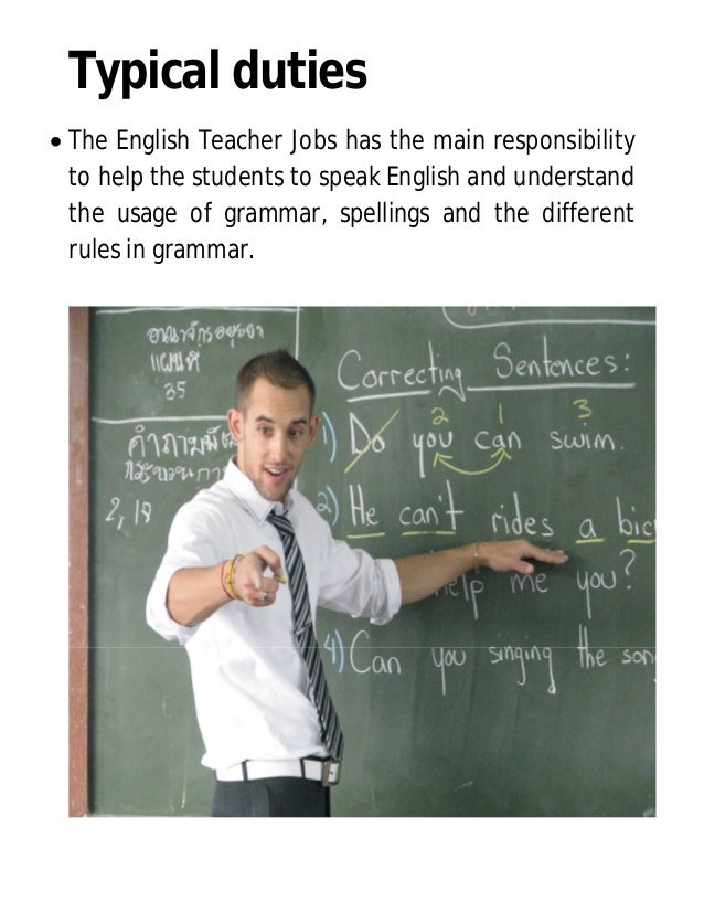 english teacher duties