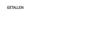 GETALLEN
 