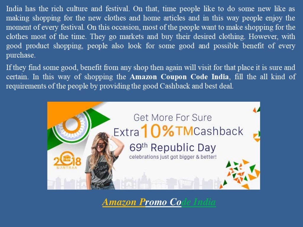 Get Amazon Coupon Code & Amazon Promo Code India