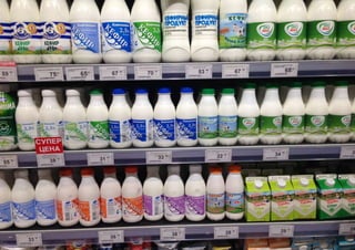 девяностые
 