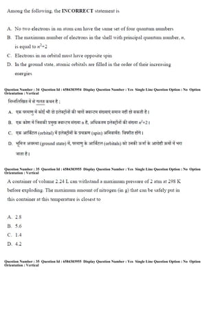 Question Number : 34 Question Id : 6584303954 Display Question Number : Yes Single Line Question Option : No Option
Orientation : Vertical
Question Number : 35 Question Id : 6584303955 Display Question Number : Yes Single Line Question Option : No Option
Orientation : Vertical
Question Number : 35 Question Id : 6584303955 Display Question Number : Yes Single Line Question Option : No Option
Orientation : Vertical
 