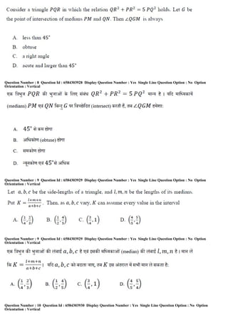 Question Number : 8 Question Id : 6584303928 Display Question Number : Yes Single Line Question Option : No Option
Orientation : Vertical
Question Number : 9 Question Id : 6584303929 Display Question Number : Yes Single Line Question Option : No Option
Orientation : Vertical
Question Number : 9 Question Id : 6584303929 Display Question Number : Yes Single Line Question Option : No Option
Orientation : Vertical
Question Number : 10 Question Id : 6584303930 Display Question Number : Yes Single Line Question Option : No Option
Orientation : Vertical
 