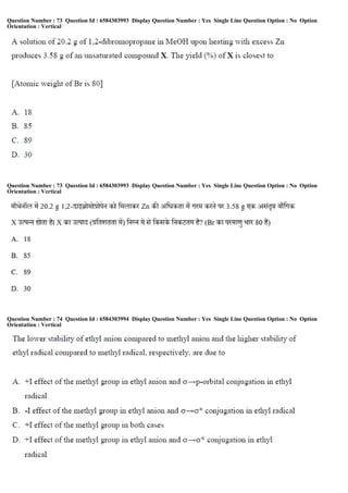 Question Number : 73 Question Id : 6584303993 Display Question Number : Yes Single Line Question Option : No Option
Orientation : Vertical
Question Number : 73 Question Id : 6584303993 Display Question Number : Yes Single Line Question Option : No Option
Orientation : Vertical
Question Number : 74 Question Id : 6584303994 Display Question Number : Yes Single Line Question Option : No Option
Orientation : Vertical
 