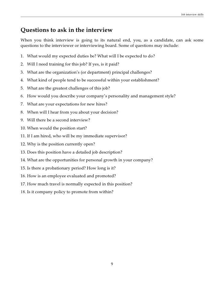 organizational skills interview questions