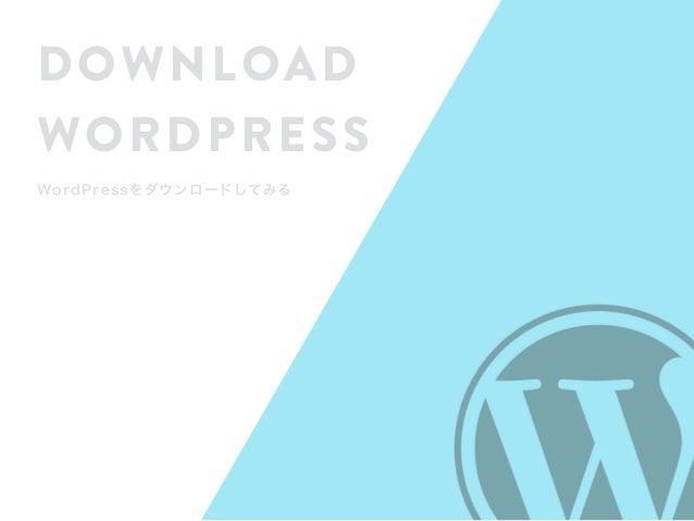 get involved in wordpress