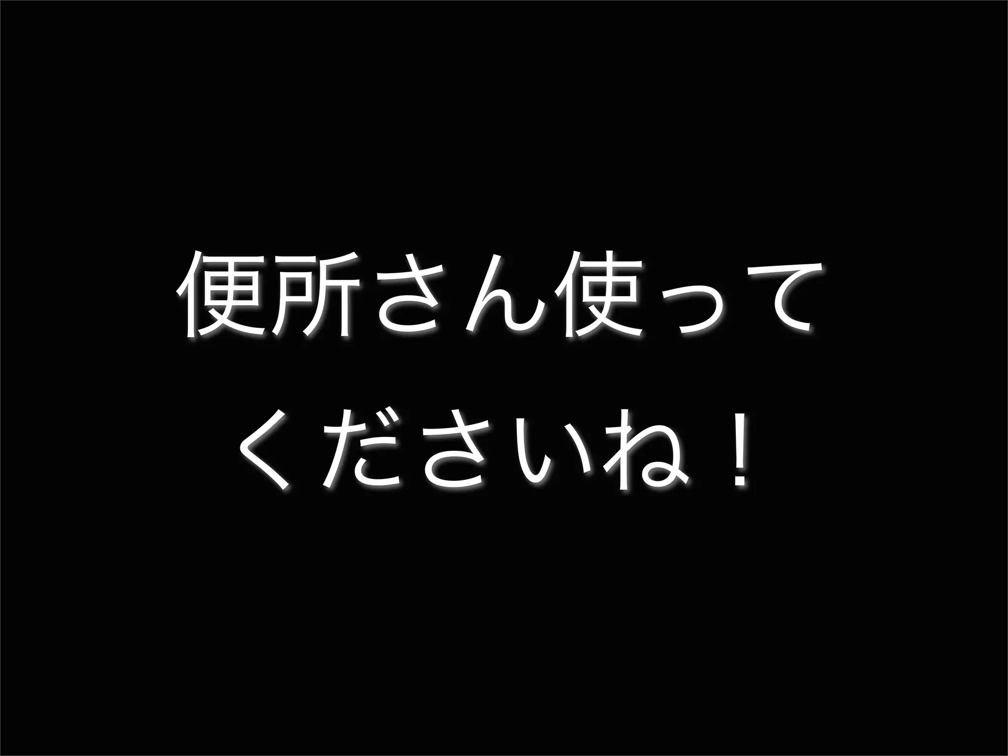 R版Getopt::Longを作ってみた