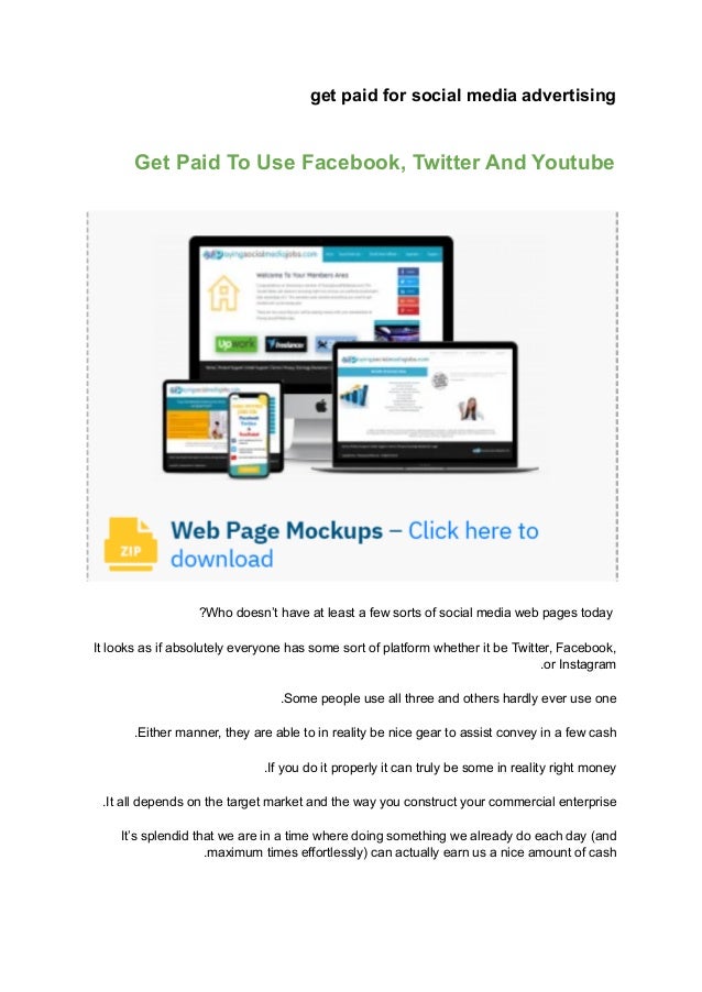 Get paid to use facebook, twitter and youtube 2 get paid to use facebook twitter and youtube 1 638