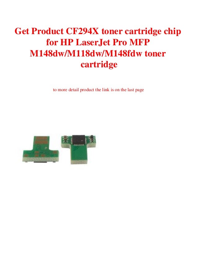 hp laserjet pro m148dw toner