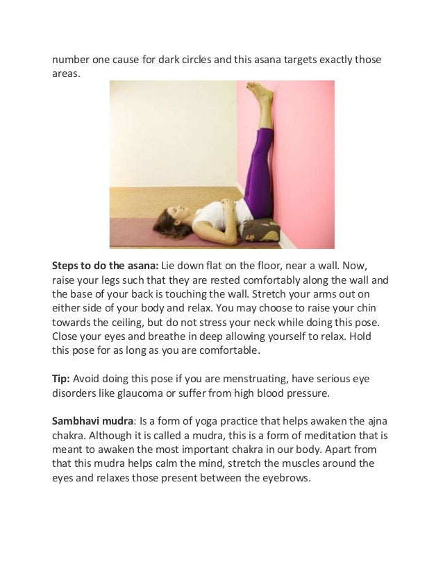 Get rid of dark circles with these yoga asanas