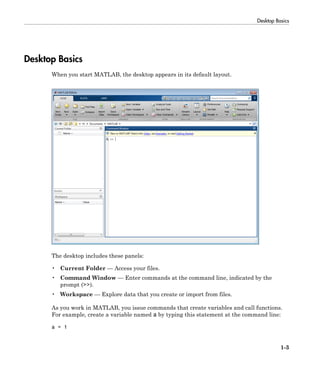 Introduction to Matlab | PDF