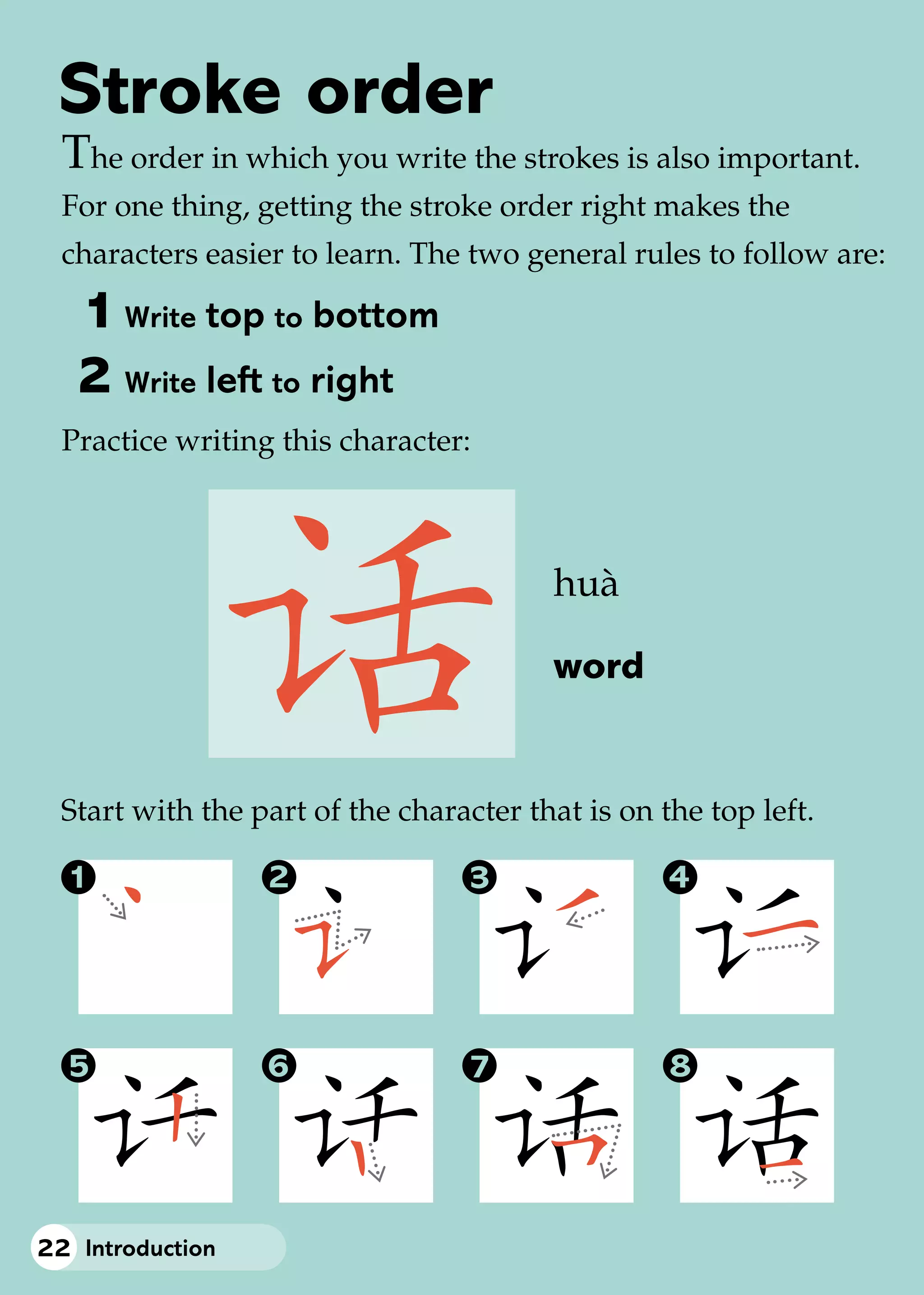 Get talking chinese | PDF