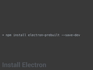 Get that Corner Office with Angular 2 and Electron | PPT