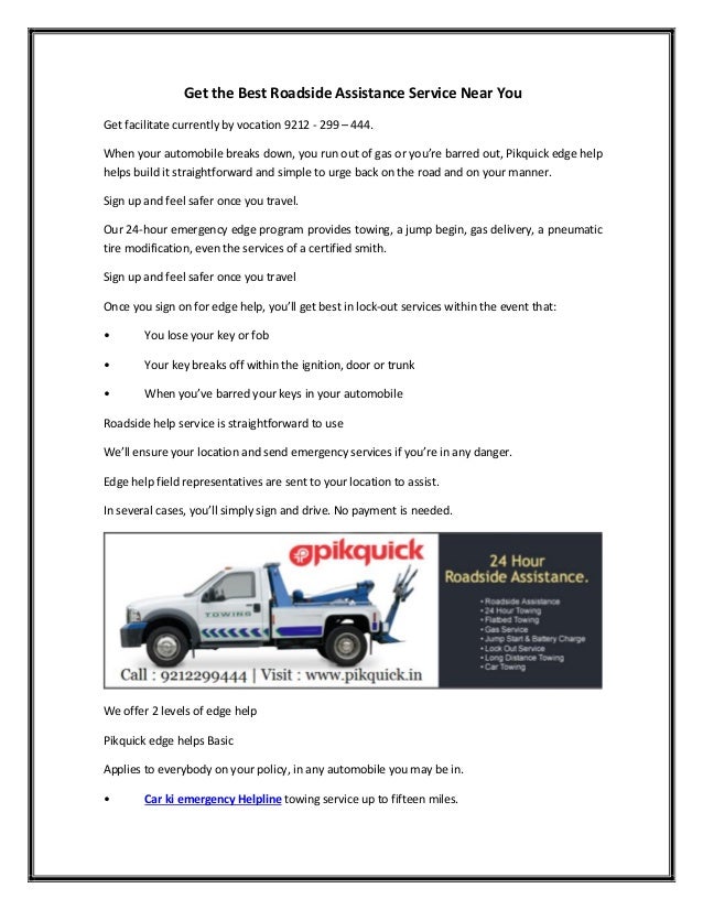 Best Roadside Assistance >> Get The Best Roadside Assistance Service Near You Best Roadside Assistance >> Get The Best Roadside Assistance Service Near You