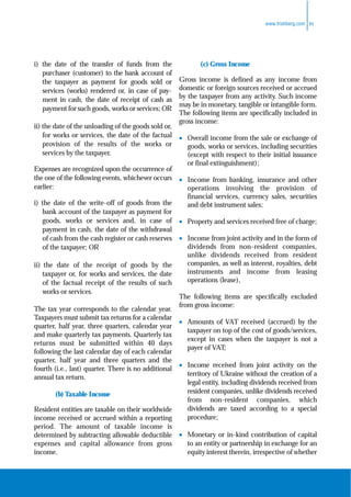 Getting Started in Ukraine