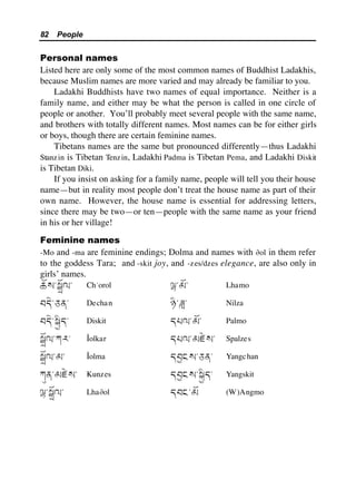 Getting started in_ladakhi(2) | PDF