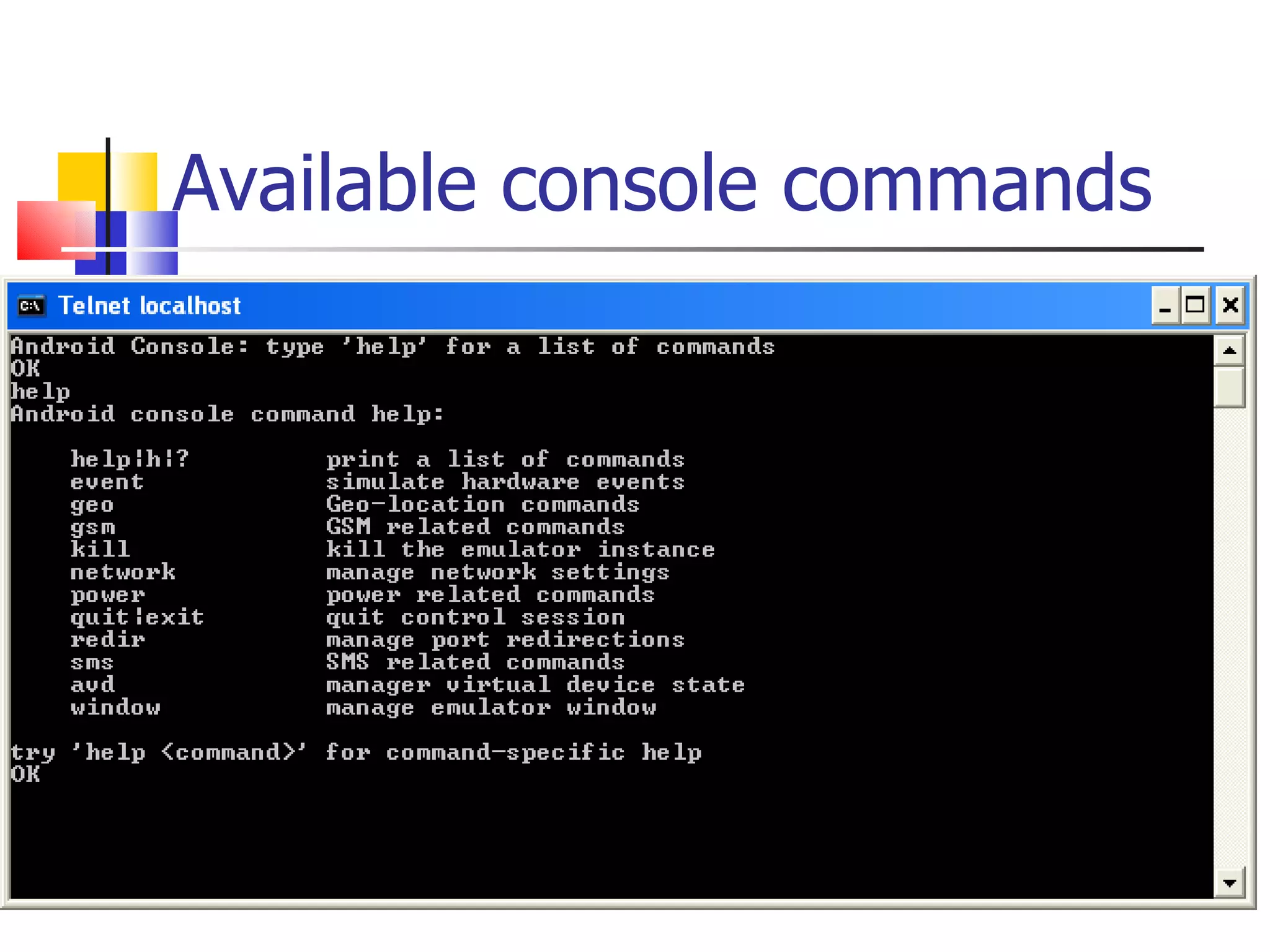 Available console commands 