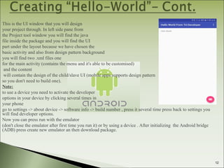 Getting started with android studio | PPT