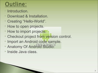 Getting started with android studio | PPT