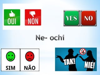 (Get to know) Greece