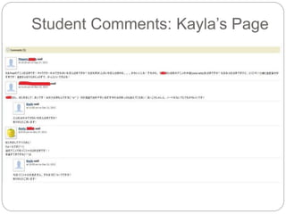 Student Comments: Kayla’s Page 
 