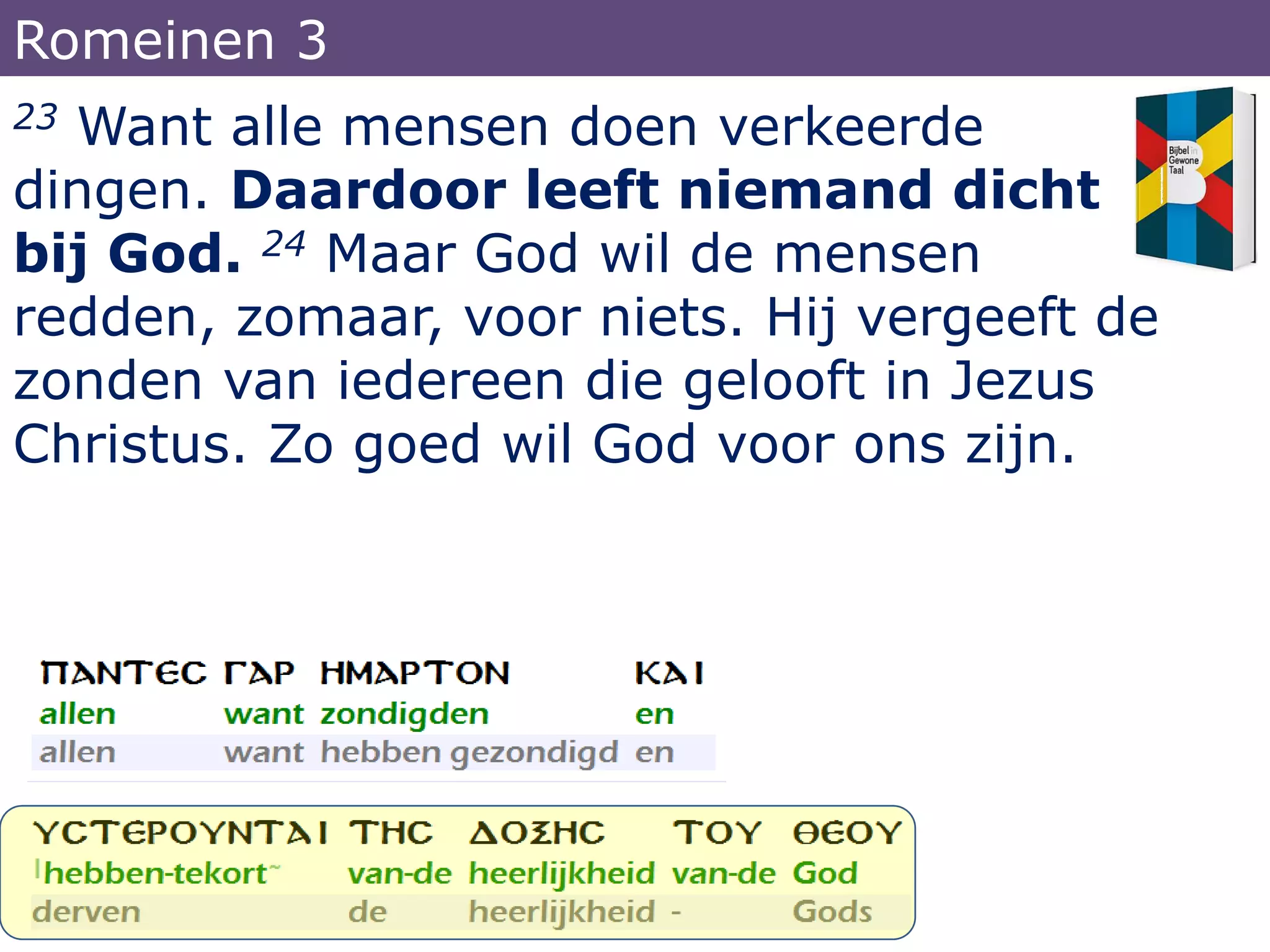 de Bijbel in Gewone taal | PPT