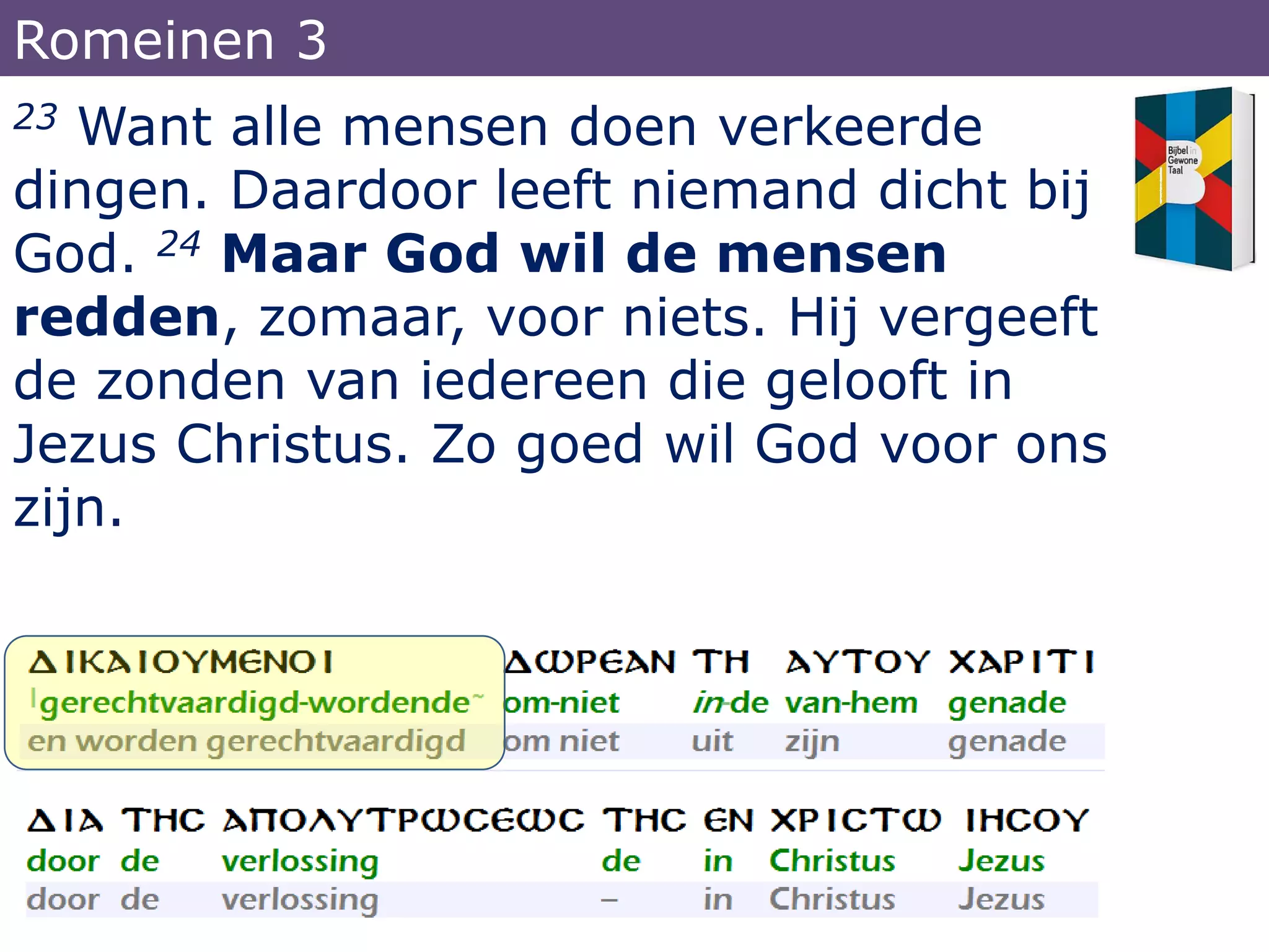 de Bijbel in Gewone taal | PPT
