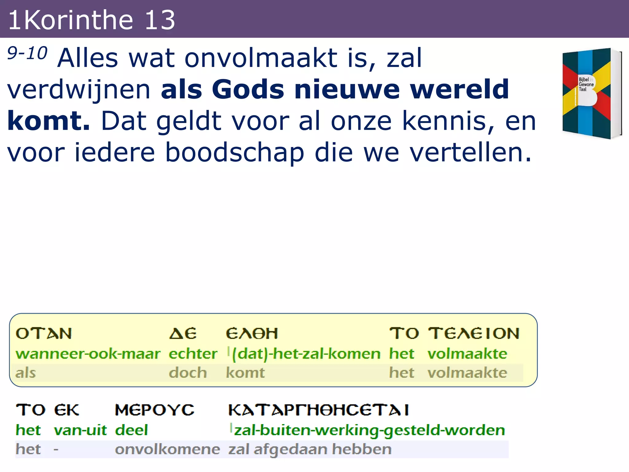 de Bijbel in Gewone taal | PPT