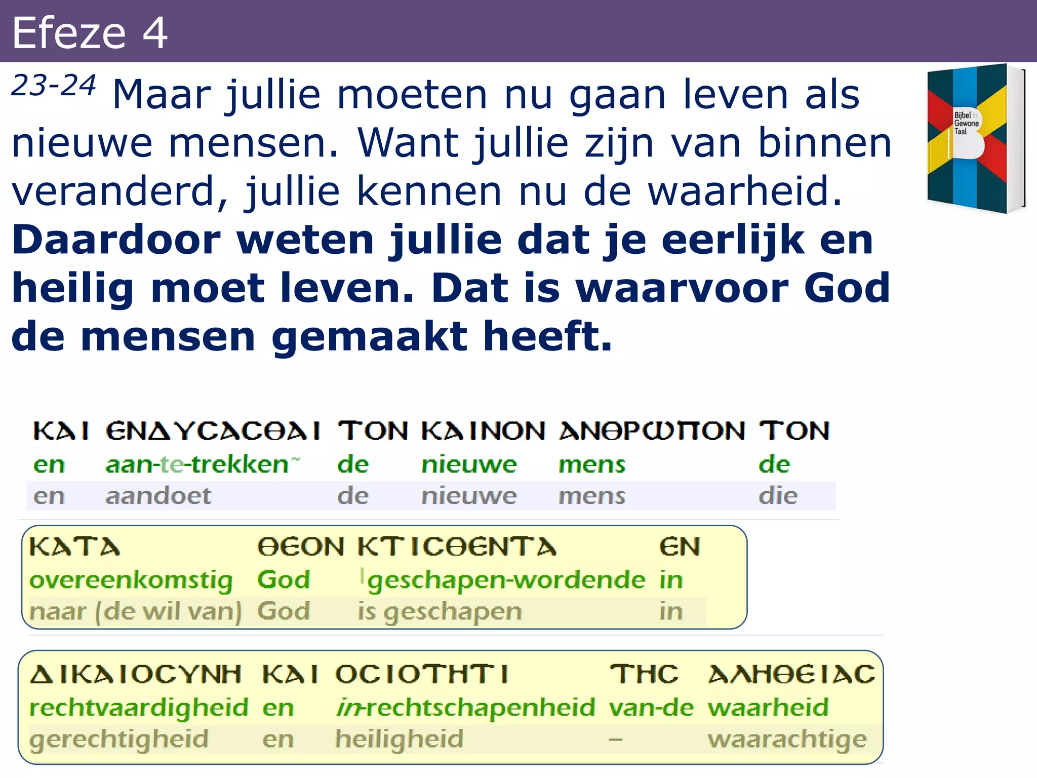 de Bijbel in Gewone taal | PPT