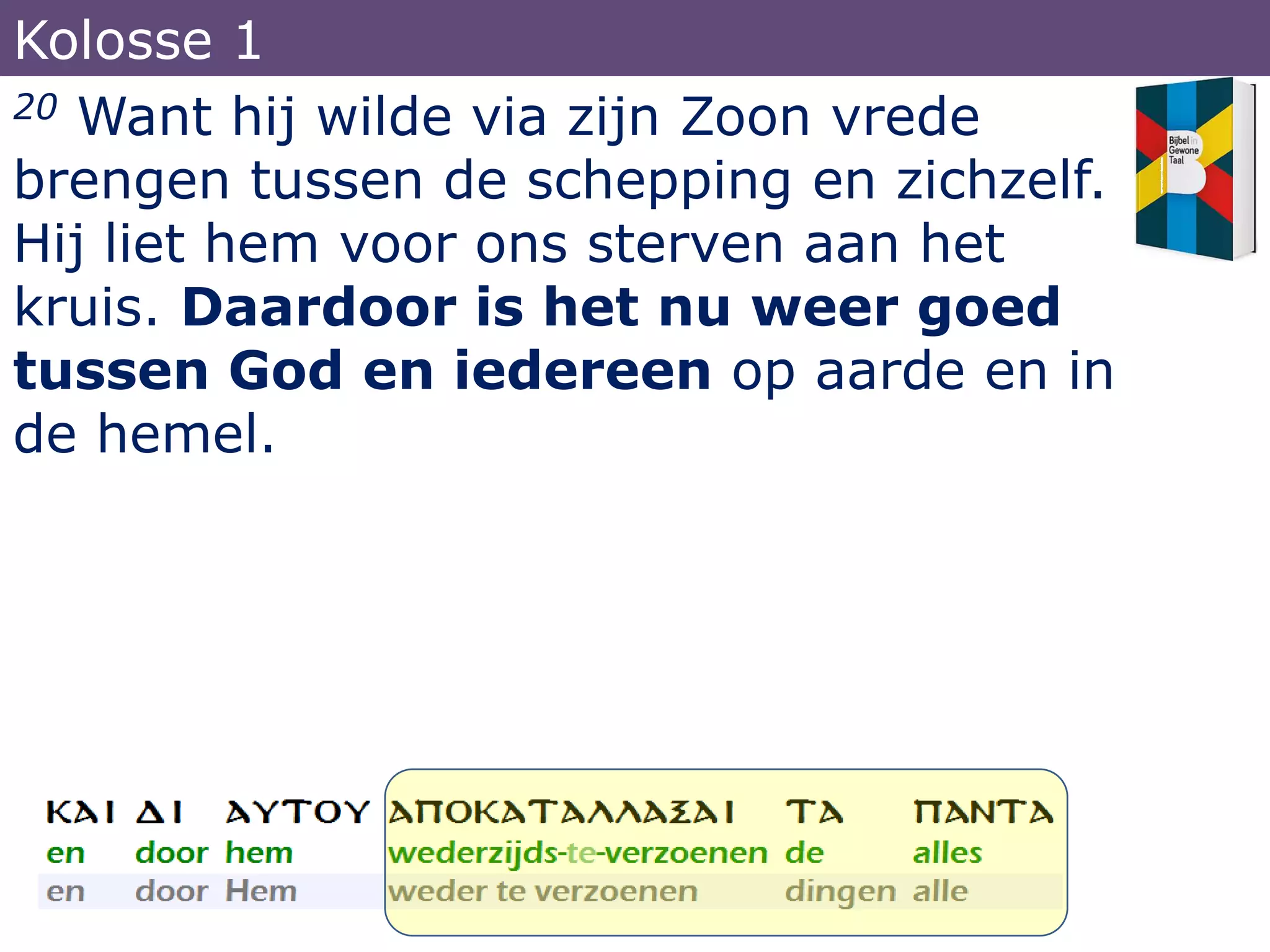 de Bijbel in Gewone taal | PPT