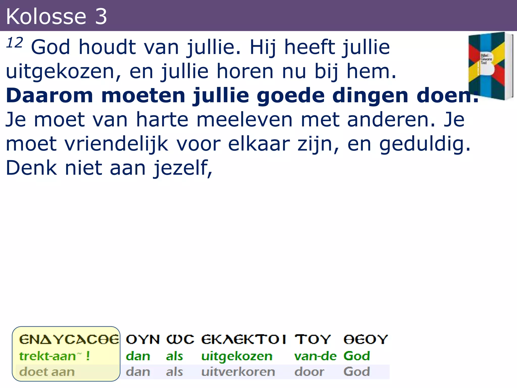 de Bijbel in Gewone taal | PPT